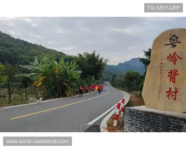 竞速快三公益活动助力社会福利提升与全民参与热情